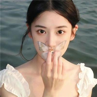 秘境